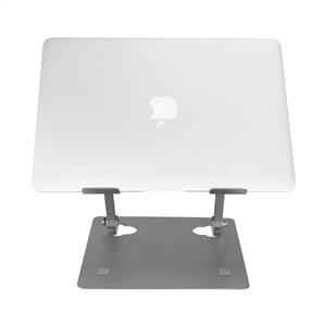 Addison AD-RC29 Ayarlanabilir Metal Laptop Stand