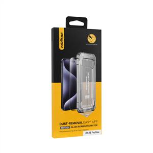 Addison IP-EASY16PROMAX-PRIVACY iPhone 16 Pro Max Temperli Hayalet Cam Ekran Koruyucu