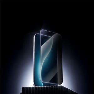 Addison IP-EASY17AIR-PRIVACY iPhone 17 Air Temperli Hayalet Cam Ekran Koruyucu