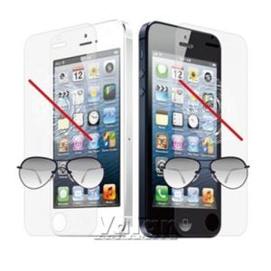 IP-551 IPHONE 5 EKRAN KORUYUCU KILIF YANSIMAZ