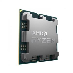 AMD Ryzen™7 5700G Soket AM4 3.8 GHz 20MB 65W 7nm Tray Kutusuz İşlemci
