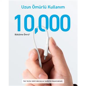 ANKER 322 USB-C to USB-C Cable Beyaz