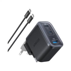 Anker Nano 70W Şarj Aleti ( 3 Ports , Usb-C Kablo Dahil ) - Siyah