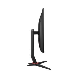AOC 27" 27G2U/BK 144Hz IPS 1ms FreeSync Full HD DPport HDMI Pivot Oyuncu Monitör