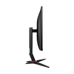 AOC 27" 27G2U5BK IPS 75 Hz 1ms FreeSync Full HD Dp HDMI Pivot Oyuncu Monitörü