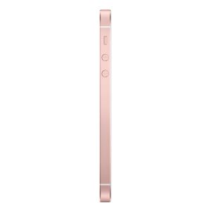iPhone  SE 16 GB AKILLI TELEFON ROSE GOLD