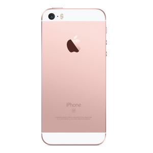 iPhone  SE 16 GB AKILLI TELEFON ROSE GOLD