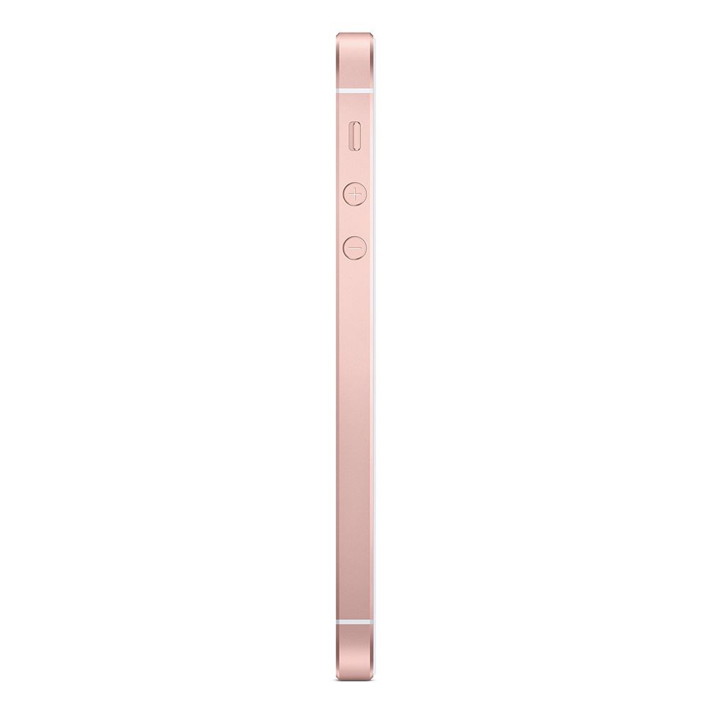 iPhone SE 64 GB Fiyatı - Vatan Bilgisayar
