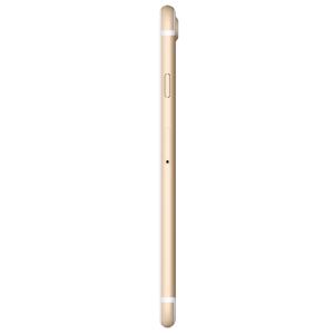 iPHONE 7 256 GB AKILLI TELEFON ALTIN