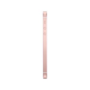 iPHONE SE 32 GB AKILLI TELEFON ROSE GOLD