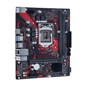 ASUS EX-H410M-V3 INTEL H410 Soket 1200 DDR4 2933MHz(O.C) USB3.2 Anakart
