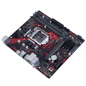 ASUS EX-H410M-V3 INTEL H410 Soket 1200 DDR4 2933MHz(O.C) USB3.2 Anakart