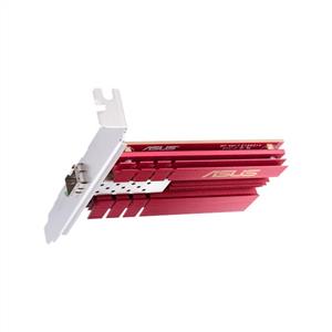 ASUS XG-C100F 10GBPS SFP+ KART