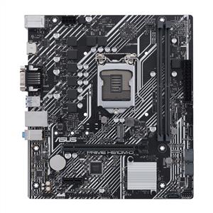 ASUS PRIME H510M-D Intel H510 Soket 1200 DDR4 3200MHz(OC) M.2 Anakart