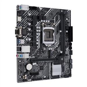 ASUS PRIME H510M-D Intel H510 Soket 1200 DDR4 3200MHz(OC) M.2 Anakart
