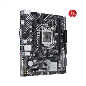 ASUS PRIME H510M-K R2.0 Intel H510 Soket 1200 DDR4 3200MHz(OC) M.2 Anakart