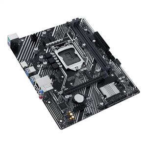ASUS PRIME H510M-F R3.0 INTEL H510 Soket 1200 DDR4 3200MHz (OC) M.2 Anakart