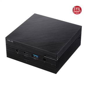 ASUS PN51 Mini PC Fiyatı ve Özellikleri - Vatan Bilgisayar