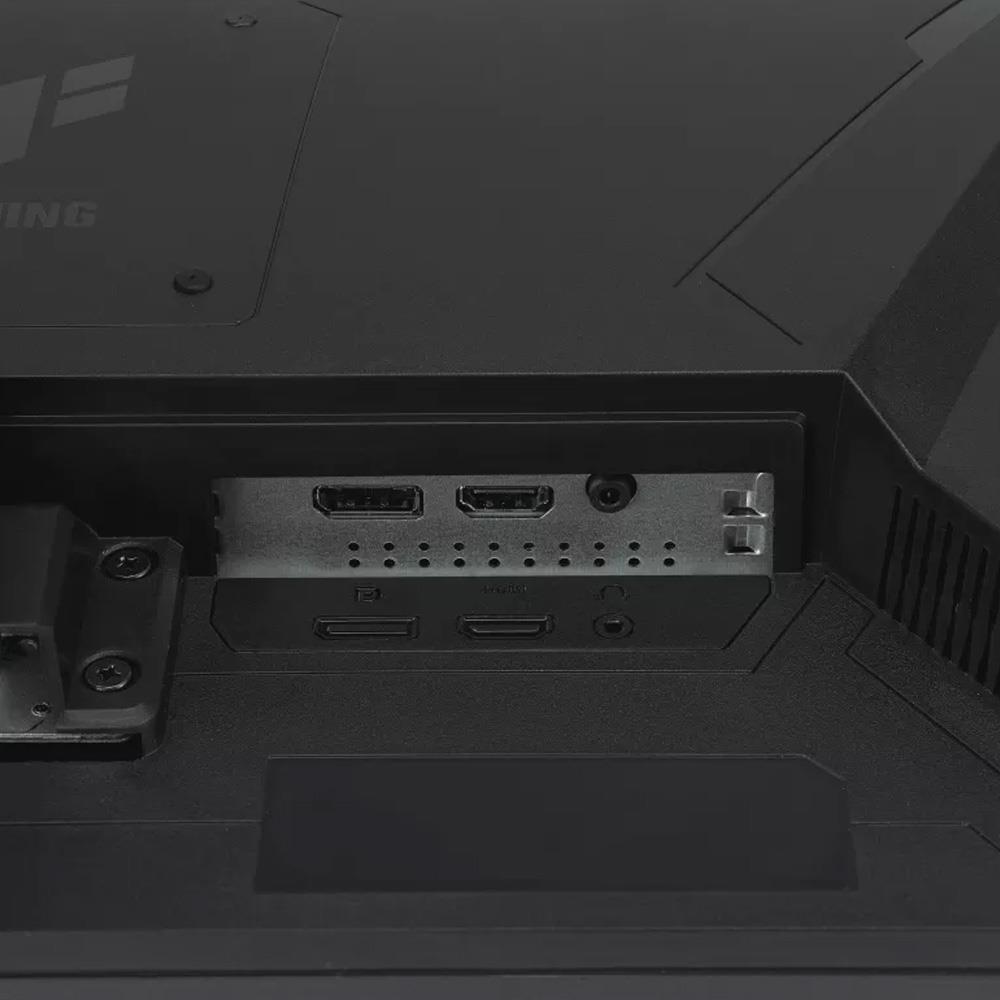 ASUS 23,8