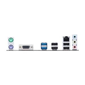 ASUS PRIME H310M-F R2.0 Intel H310 Socket 8.-9.Nesil 1151 DDR4 2666MHz Anakart
