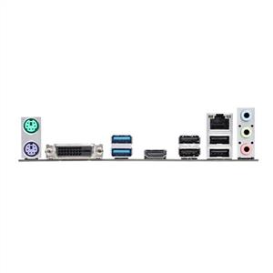 ASUS TUF H310M PLUS R2.0 Intel H310M Socket 8-9. Nesil 1151 DDR4 2666MHz Anakart