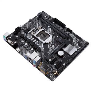 ASUS PRIME H410M-E INTEL H410 Soket 1200 DDR4 2933MHz(O.C) M.2 Anakart