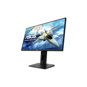 Asus VG258Q Gaming Monitör Fiyatı - Vatan Bilgisayar