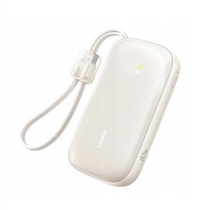 Baseus EnerFill FC21 QPow3 Ultra 22.5W Dijital Göstergeli 10.000 mAh mAh Powerbank - Gri