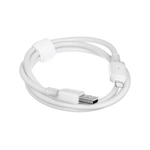 Baseus Crystal Hızlı Şarj A+Lightning 2.4A 1m Data Kablo - Beyaz