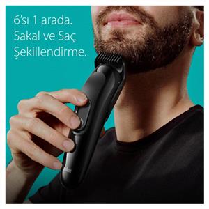 Braun MGK3410 Hepsi Bir Arada Erkek Tıraş Kiti 6'sı 1 Arada