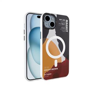 Buff iPhone 15 MagKit Desenli Kılıf Hakuna