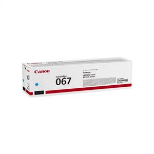 CANON CRG067C 1250 SAYFA KAPASİTELİ MAVİ TONER