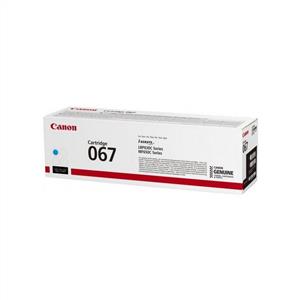 CANON CRG067C 1250 SAYFA KAPASİTELİ MAVİ TONER