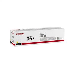 CANON CRG067Y 1250 SAYFA KAPASİTELİ SARI TONER