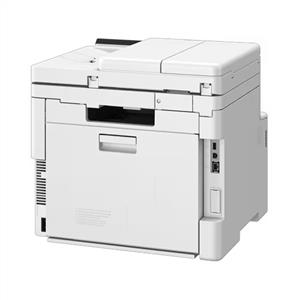 CANON MF664CDW ÇOK FONKSİYONLU ADF / DUBLEKS KABLOSUZ RENKLİ LAZER YAZICI