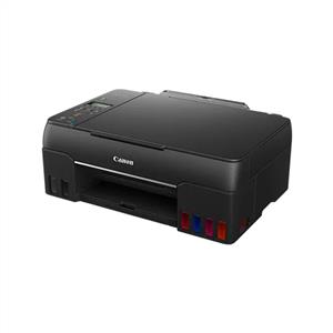 CANON MEGATANK G640 ÇOK FONKSİYONLU KABLOSUZ MÜREKKEP TANKLI FOTOĞRAF YAZICI