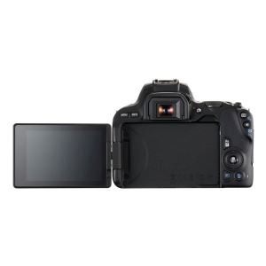 CANON EOS 200D 18-55 IS 24.2 MP 3,0" LCD EKRAN SLR DIJITAL FOTOĞRAF MAKİNESİ