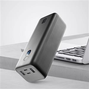 CELLULARLINE 100W 4 PORT 27.000 MAH MAXI POWERBANK - SIYAH