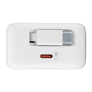 CELLULARLINE GAN ÇİFT PORTLU ŞARJ CİHAZI 65W ( 90CM DAHILI TYPE-C KABLO ) - BEYAZ