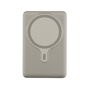 CELLULARLINE MAGSAFE + 20W PD TYPE-C 5.000 MAH SLIM POWERBANK - KREM