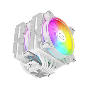 COOLER MASTER 622 HALO BEYAZ 1x120mm Intel1851/ 1700/AM5 CPU Soğutucu
