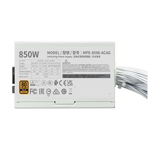 COOLER MASTER MWE V3 850W 80PLUS GOLD GEN5 BEYAZ GÜÇ KAYNAĞI