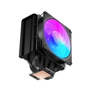 COOLER MASTER HYPER 212 3DHP SİYAH ARGB 1x120mm INTEL1851/AM5 Uyumlu CPU Soğutucu