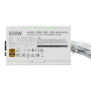 COOLER MASTER ELITE 600 CURVE TG 850W 80 PLUS GOLD GEN5 4x120mm ARGB ATX BEYAZ KASA