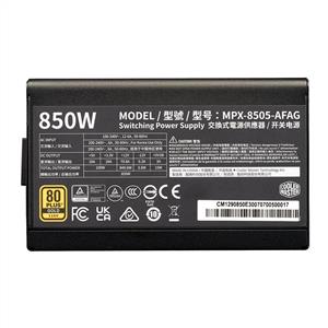 COOLER MASTER ELITE 850W 80PLUS GOLD GEN5 SİYAH FULL MODÜLER GÜÇ KAYNAĞI