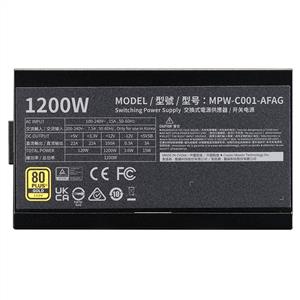 COOLER MASTER ELITE 1200W 80PLUS GOLD GEN5 SİYAH FULL MODÜLER GÜÇ KAYNAĞI