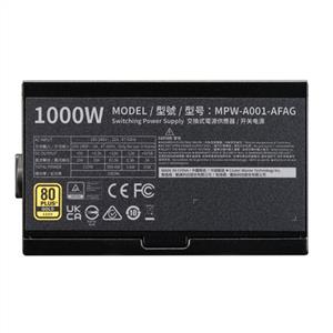 COOLER MASTER ELITE 1000W 80PLUS GOLD GEN5 SİYAH FULL MODÜLER GÜÇ KAYNAĞI