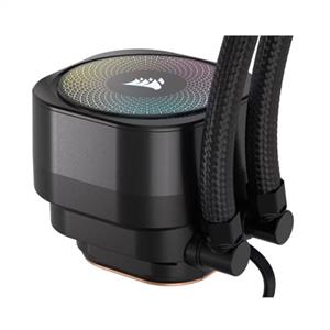 CORSAIR NAUTILUS 240 RS 2x120mm ARGB 240mm SİYAH SIVI SOĞUTMA SİSTEMİ