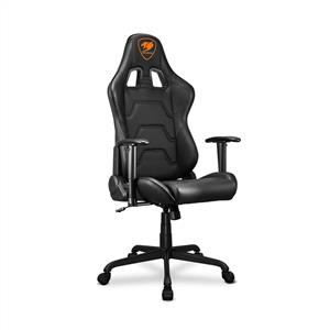 COUGAR ARMOR ELITE BLACK Siyah Oyuncu Koltuğu