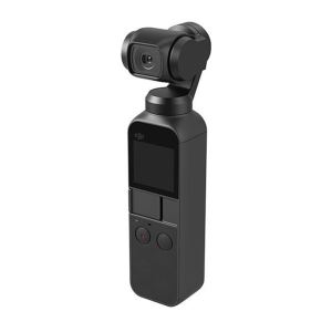 DJI OSMO POCKET GİMBAL